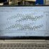 computer screen with molecules